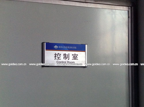 停車(chē)場(chǎng)布置