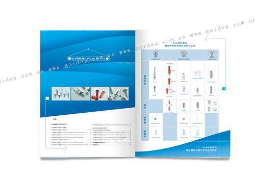 blb醫(yī)療器械齒科-畫冊(cè)設(shè)計(jì)-內(nèi)文4