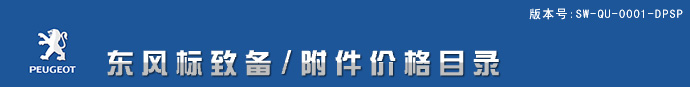 Ŀ